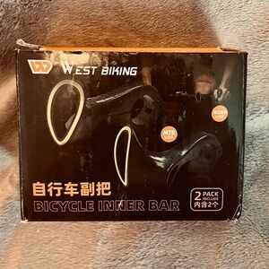 West Bicycle Inner Bar Ends